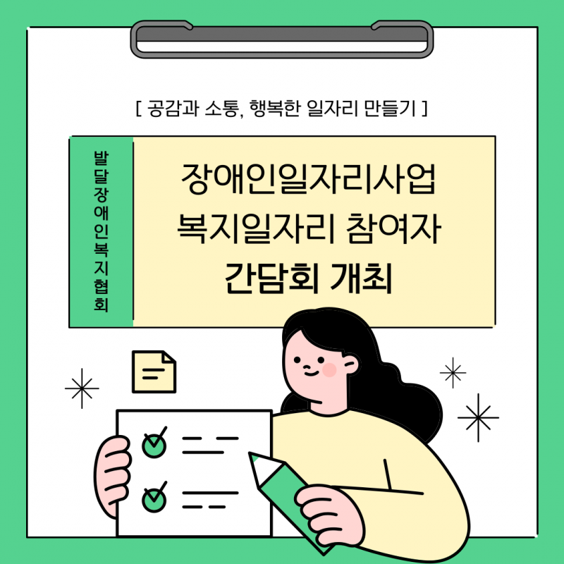 67be8f6250be13a2f4931637a23636ba_1756183622_1895.png