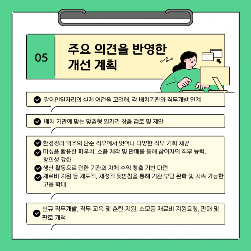 67be8f6250be13a2f4931637a23636ba_1756183624_1171.png
