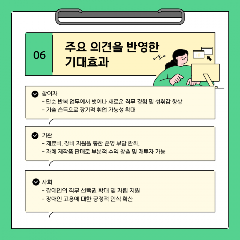 67be8f6250be13a2f4931637a23636ba_1756183624_5088.png